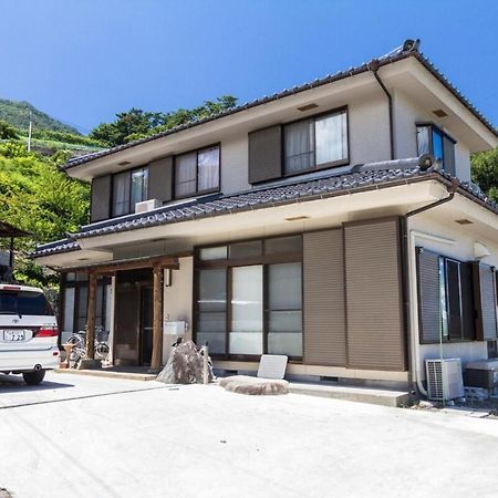 Siawase no yado - Vacation STAY 68283v Fuefuki Exterior foto