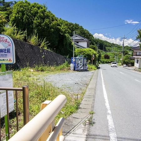Siawase no yado - Vacation STAY 68283v Fuefuki Exterior foto